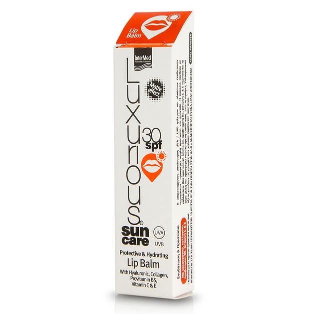 Δώρο Luxurious Protective & Hydrating Lip Balm Spf30 Ενυδατικό & Προστατευτικό Balm Χειλιών 15ml Δώρο Luxurious Protective & Hydrating Lip Balm Spf30 Ενυδατικό & Προστατευτικό Balm Χειλιών 15ml