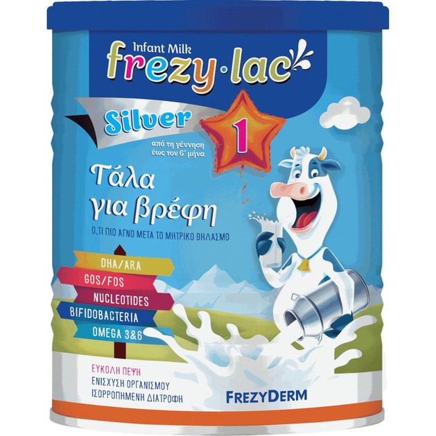 Frezyderm Frezylac Silver 1 Αγελαδινό Γάλα 1ης Βρεφικής Ηλικίας από την Γέννηση Έως τον 6ο Μήνα 400gr Frezyderm Frezylac Silver 1 Αγελαδινό Γάλα 1ης Βρεφικής Ηλικίας από την Γέννηση Έως τον 6ο Μήνα 400gr