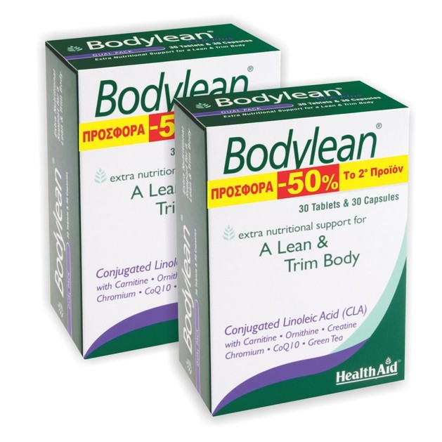 Health Aid Πακέτο Προσφοράς Bodylean CLA Plus Συμπλήρωμα Διατροφής για Λεπτό & Σφριγηλό Σώμα 2x30Tabs & 30Caps -50% το 2ο Προϊόν Health Aid Πακέτο Προσφοράς Bodylean CLA Plus Συμπλήρωμα Διατροφής για Λεπτό & Σφριγηλό Σώμα 2x30Tabs & 30Caps -50% το 2ο Προϊόν