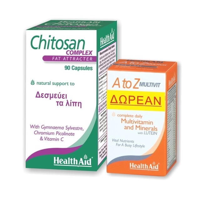 Health Aid Πακέτο Προσφοράς Chitosan Συμπλήρωμα Διατροφής για τη Δέσμευση των Λιπών 90Tabs & Δώρο A to Z Multivitamin 30Tabs Health Aid Πακέτο Προσφοράς Chitosan Συμπλήρωμα Διατροφής για τη Δέσμευση των Λιπών 90Tabs & Δώρο A to Z Multivitamin 30Tabs