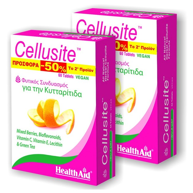 Health Aid Πακέτο Προσφοράς Cellusite Συμπλήρωμα Διατροφής για Λείο & Σφριγηλό Σώμα 2x60Tabs -50% στο 2ο Προϊόν Health Aid Πακέτο Προσφοράς Cellusite Συμπλήρωμα Διατροφής για Λείο & Σφριγηλό Σώμα 2x60Tabs -50% στο 2ο Προϊόν