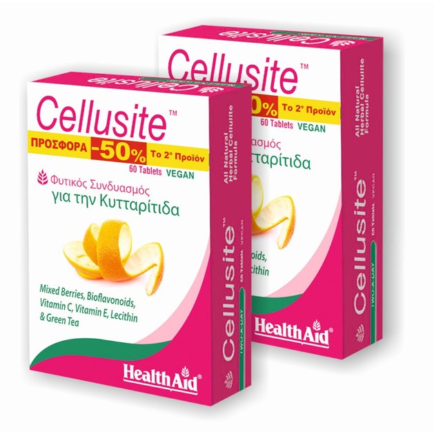 Health Aid Πακέτο Προσφοράς Cellusite Συμπλήρωμα Διατροφής για Λείο & Σφριγηλό Σώμα 2x60Tabs -50% στο 2ο Προϊόν Health Aid Πακέτο Προσφοράς Cellusite Συμπλήρωμα Διατροφής για Λείο & Σφριγηλό Σώμα 2x60Tabs -50% στο 2ο Προϊόν