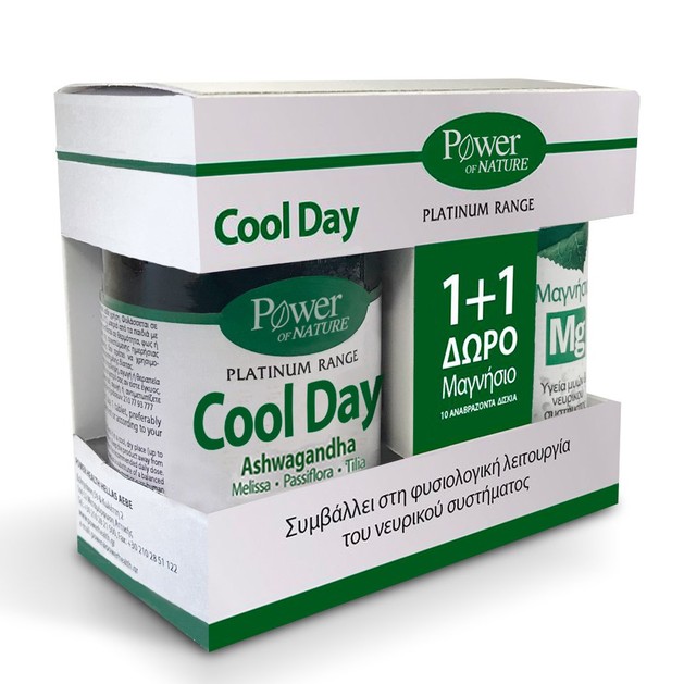 Power Health Πακέτο Προσφοράς Platinum Cool Day 30tabs & Magnesium 10Effer.tabs Power Health Πακέτο Προσφοράς Platinum Cool Day 30tabs & Magnesium 10Effer.tabs