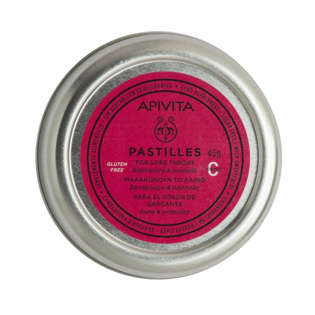 Apivita Pastilles For Sore Throat with Blackberry & Propolis 45g Apivita Pastilles For Sore Throat with Blackberry & Propolis 45g