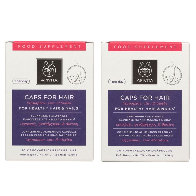 Apivita Πακέτο Προσφοράς Caps for Hair Συμπλήρωμα Διατροφής,Υγιή Μαλλιά & Νύχια με Ιπποφαές,Ψευδάργυρο,Βιοτίνη 2x30caps 1+1 Δώρο Apivita Πακέτο Προσφοράς Caps for Hair Συμπλήρωμα Διατροφής,Υγιή Μαλλιά & Νύχια με Ιπποφαές,Ψευδάργυρο,Βιοτίνη 2x30caps 1+1 Δώρο