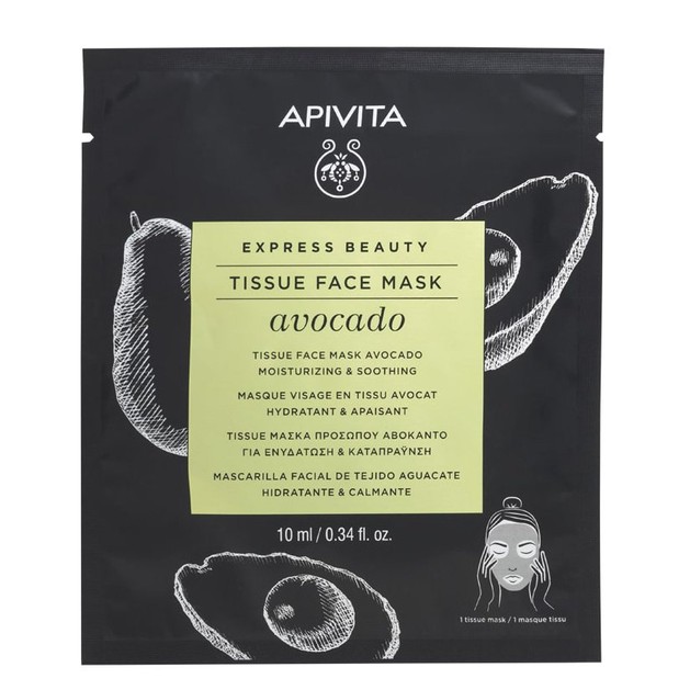 Apivita Express Beauty Tissue Face Mask Avocado Sheet Μάσκα Προσώπου για Ενυδάτωση & Καταπράυνση με Αβοκάντο 10ml Apivita Express Beauty Tissue Face Mask Avocado Sheet Μάσκα Προσώπου για Ενυδάτωση & Καταπράυνση με Αβοκάντο 10ml