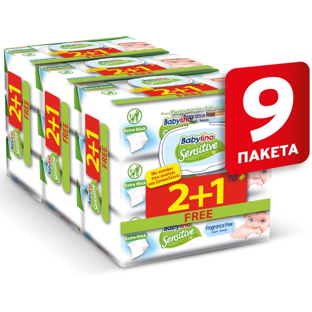 Babylino Πακέτο Προσφοράς Sensitive with Chamomile Μωρομάντηλα με Χαμομήλι Χωρίς Άρωμα 486 Τεμάχια Babylino Πακέτο Προσφοράς Sensitive with Chamomile Μωρομάντηλα με Χαμομήλι Χωρίς Άρωμα 486 Τεμάχια