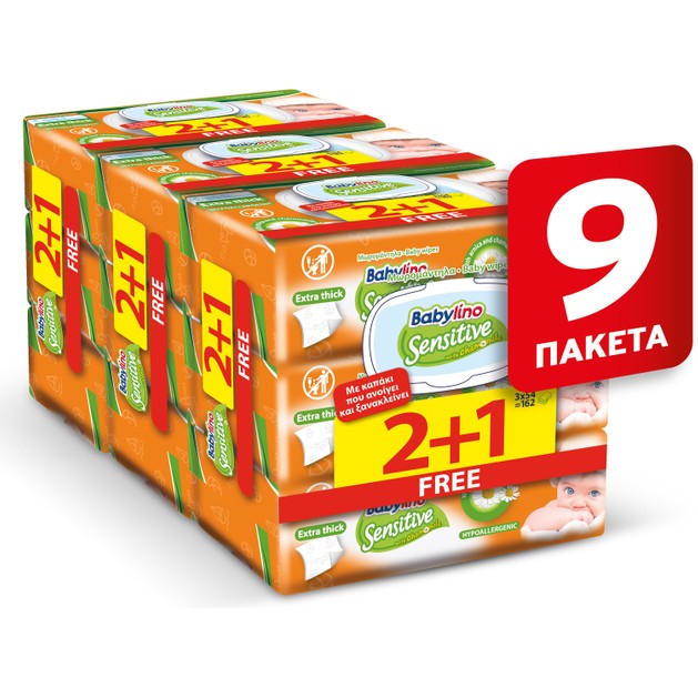 Babylino Πακέτο Προσφοράς Sensitive with Chamomile Μωρομάντηλα με Χαμομήλι 486 Τεμάχια Babylino Πακέτο Προσφοράς Sensitive with Chamomile Μωρομάντηλα με Χαμομήλι 486 Τεμάχια