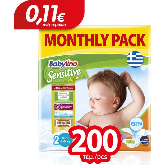 Babylino Sensitive Monthly Pack Mini Νο2 (3-6kg) Βρεφικές Πάνες 200 τεμάχια Babylino Sensitive Monthly Pack Mini Νο2 (3-6kg) Βρεφικές Πάνες 200 τεμάχια