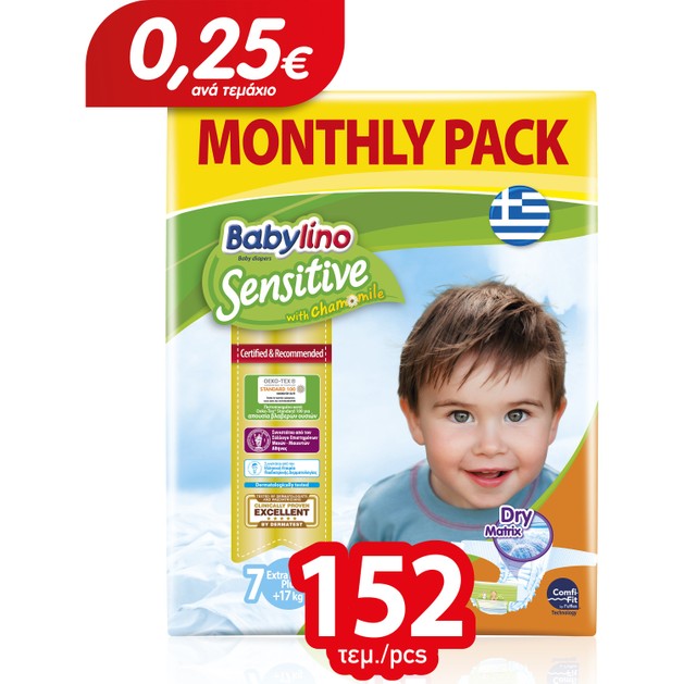 Babylino Sensitive Monthly Pack Extra Large Plus Νο7 (17+ kg) Παιδικές Πάνες 152 τεμάχια Babylino Sensitive Monthly Pack Extra Large Plus Νο7 (17+ kg) Παιδικές Πάνες 152 τεμάχια