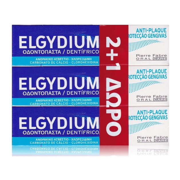 Elgydium Antiplaque Promo Οδοντόπαστα κατά της Πλάκας 3x100ml 2+1 Δώρο Elgydium Antiplaque Promo Οδοντόπαστα κατά της Πλάκας 3x100ml 2+1 Δώρο