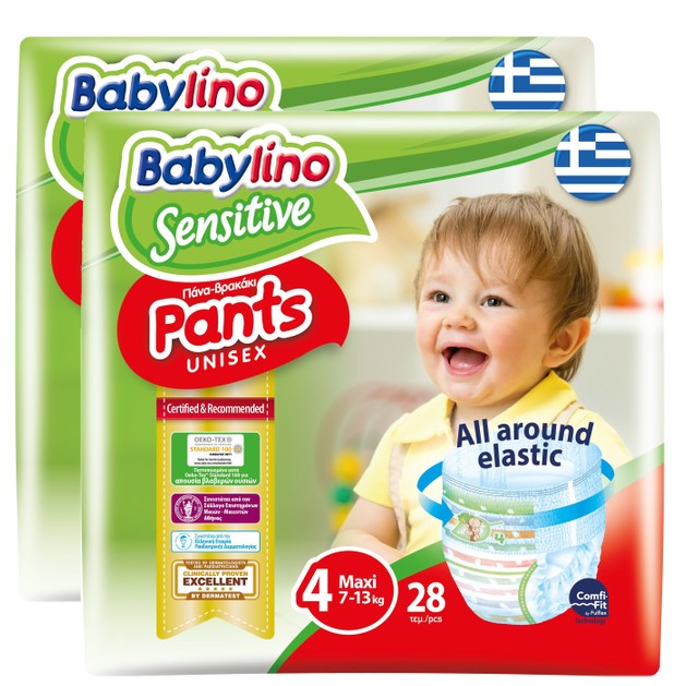 Babylino Πακέτο Προσφοράς Sensitive Pants Unisex No4 Maxi (7-13kg) 2x28 πάνες 1+1 Δώρο Babylino Πακέτο Προσφοράς Sensitive Pants Unisex No4 Maxi (7-13kg) 2x28 πάνες 1+1 Δώρο