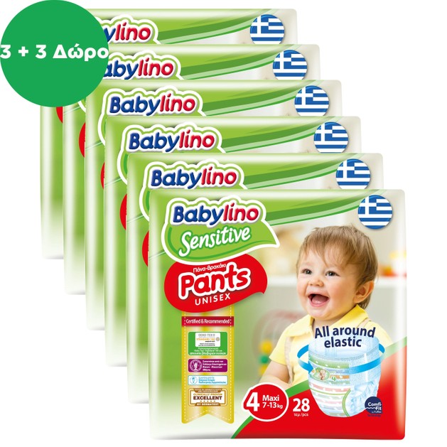 Babylino Πακέτο Προσφοράς Sensitive Pants Unisex No4 Maxi (7-13kg) 168 πάνες Babylino Πακέτο Προσφοράς Sensitive Pants Unisex No4 Maxi (7-13kg) 168 πάνες