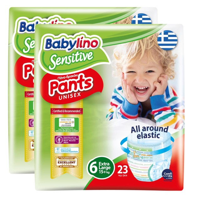 Babylino Πακέτο Προσφοράς Sensitive Pants Unisex No6 Extra Large (15+kg) 2x23 πάνες 1+1 Δώρο Babylino Πακέτο Προσφοράς Sensitive Pants Unisex No6 Extra Large (15+kg) 2x23 πάνες 1+1 Δώρο