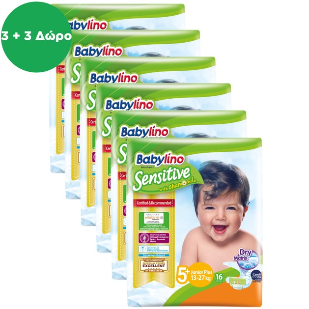 Babylino Πακέτο Προσφοράς Sensitive Carry Pack Junior Plus Νο5+ (13-27kg) 96 Πάνες Babylino Πακέτο Προσφοράς Sensitive Carry Pack Junior Plus Νο5+ (13-27kg) 96 Πάνες