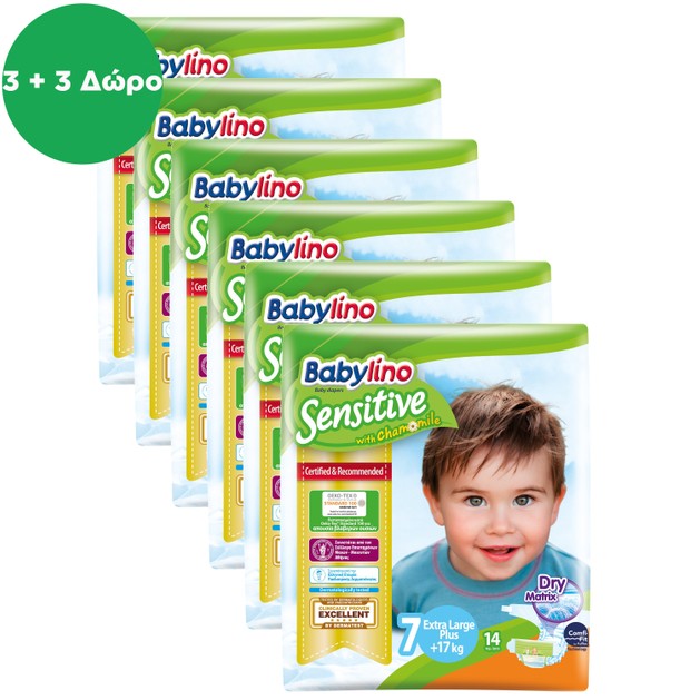 Babylino Πακέτο Προσφοράς Sensitive Carry Pack Extra Large Plus Νο7 (17+kg) 84 Πάνες Babylino Πακέτο Προσφοράς Sensitive Carry Pack Extra Large Plus Νο7 (17+kg) 84 Πάνες