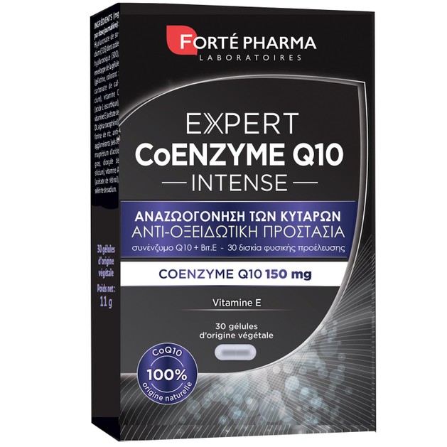 Forte Pharma Expert Coenzyme Q10 Intense 150mg Συμπλήρωμα Συνένζυμου Q10, 30caps Forte Pharma Expert Coenzyme Q10 Intense 150mg Συμπλήρωμα Συνένζυμου Q10, 30caps