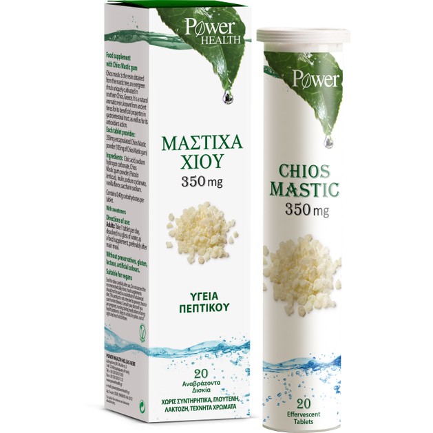 Power of Nature Ελληνική Μαστίχα Χίου 350mg Υγεία Πεπτικού με Stevia 20Effer.tabs Power of Nature Ελληνική Μαστίχα Χίου 350mg Υγεία Πεπτικού με Stevia 20Effer.tabs
