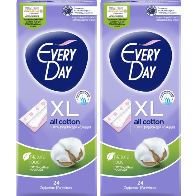 Every Day Πακέτο Προσφοράς All Cotton Extra Long XL Ανατομικά Σερβιετάκια με Βαμβακερό Κάλυμμα 2x24 Τεμάχια 1+1 Δώρο Every Day Πακέτο Προσφοράς All Cotton Extra Long XL Ανατομικά Σερβιετάκια με Βαμβακερό Κάλυμμα 2x24 Τεμάχια 1+1 Δώρο