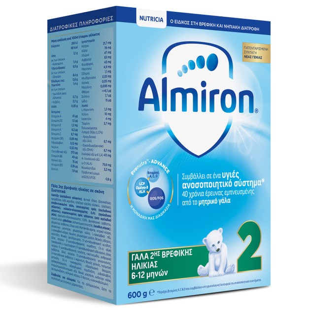 Nutricia Almiron 2 Γάλα 2ης Βρεφικής Ηλικίας από 6-12 μηνών 600gr Nutricia Almiron 2 Γάλα 2ης Βρεφικής Ηλικίας από 6-12 μηνών 600gr