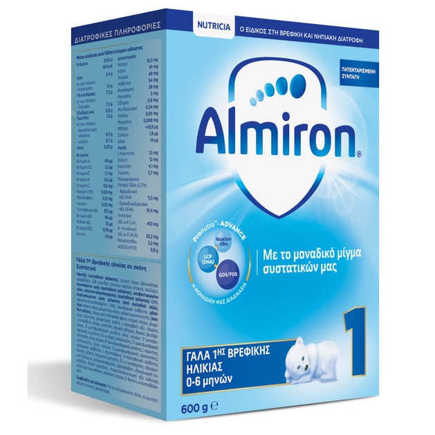 Nutricia Almiron 1 Γάλα 1ης Βρεφικής Ηλικίας από 0-6 μηνών 600gr Nutricia Almiron 1 Γάλα 1ης Βρεφικής Ηλικίας από 0-6 μηνών 600gr