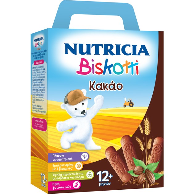 Nutricia Biskotti Κακάο Νηπιακά Μπισκότα Από τον 12ο Μήνα 180gr Nutricia Biskotti Κακάο Νηπιακά Μπισκότα Από τον 12ο Μήνα 180gr