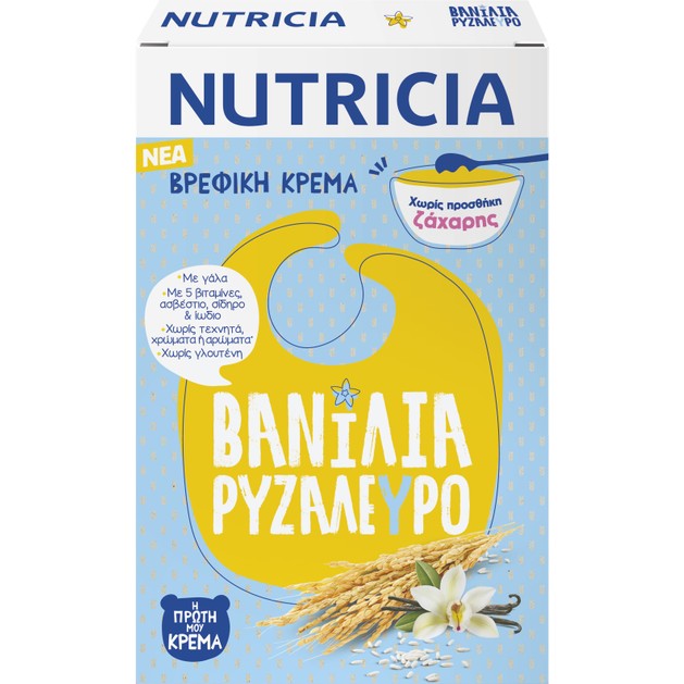 Nutricia Βρεφική Κρέμα Βανίλια Ρυζάλευρο από τον 6ο Μήνα 250gr Nutricia Βρεφική Κρέμα Βανίλια Ρυζάλευρο από τον 6ο Μήνα 250gr