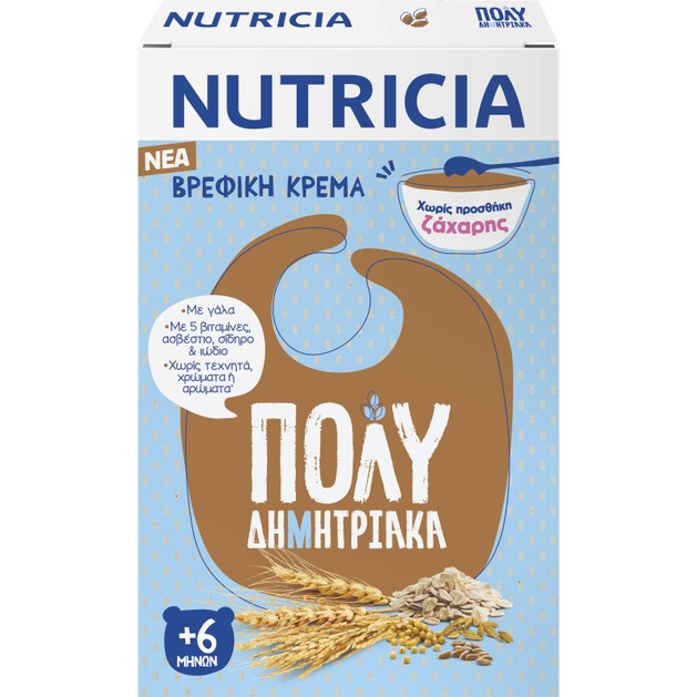 Nutricia Πολυδημητριακά από τον 6ο Μήνα 250gr Nutricia Πολυδημητριακά από τον 6ο Μήνα 250gr