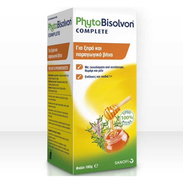PhytoBisolvon Complete Φυσικό Σιρόπι για τον Ξηρό & Παραγωγικό Βήχα 180g PhytoBisolvon Complete Φυσικό Σιρόπι για τον Ξηρό & Παραγωγικό Βήχα 180g