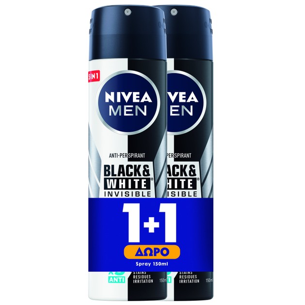 Nivea Men Invisible For Black And White Original Deodorant Spray Ανδρικό Αποσμητικό Κατά των Λευκών Σημαδιών 2x150ml 1+1 Δώρο Nivea Men Invisible For Black And White Original Deodorant Spray Ανδρικό Αποσμητικό Κατά των Λευκών Σημαδιών 2x150ml 1+1 Δώρο