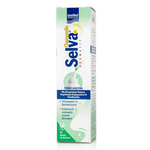 Intermed Selva Chamomile Aromatic Nasal Solution Ρινικό Αποσυμφορητικό Διάλυμα για Ενήλικες 50ml Intermed Selva Chamomile Aromatic Nasal Solution Ρινικό Αποσυμφορητικό Διάλυμα για Ενήλικες 50ml
