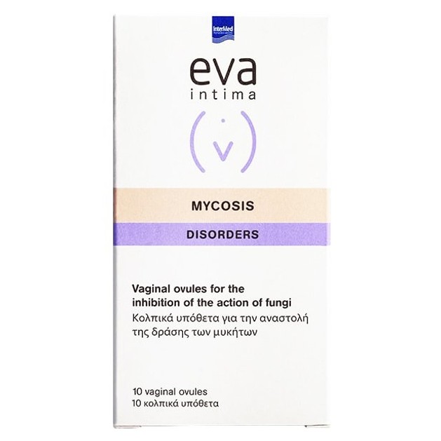 Intermed Eva Mycosis Disorders Κολπικά Υπόθετα για Μυκητιασικές Λοιμώξεις της Ευαίσθητης Περιοχής, 10 vaginal ovules Intermed Eva Mycosis Disorders Κολπικά Υπόθετα για Μυκητιασικές Λοιμώξεις της Ευαίσθητης Περιοχής, 10 vaginal ovules