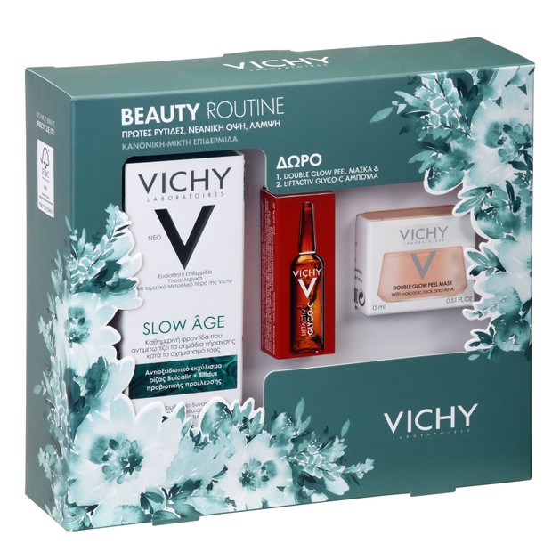 Vichy Promo Beauty Routine Slow Age Fluid Spf25, 50ml & Δώρο Liftactiv Glyco-C Night Peel 2ml, Masque Peel Double Eclat 15ml Vichy Promo Beauty Routine Slow Age Fluid Spf25, 50ml & Δώρο Liftactiv Glyco-C Night Peel 2ml, Masque Peel Double Eclat 15ml