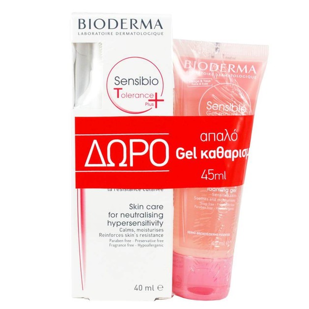Bioderma Promo Sensibio Soothing Cream Rich 40ml & Δώρο Sensibio Gel Moussant 45ml Bioderma Promo Sensibio Soothing Cream Rich 40ml & Δώρο Sensibio Gel Moussant 45ml
