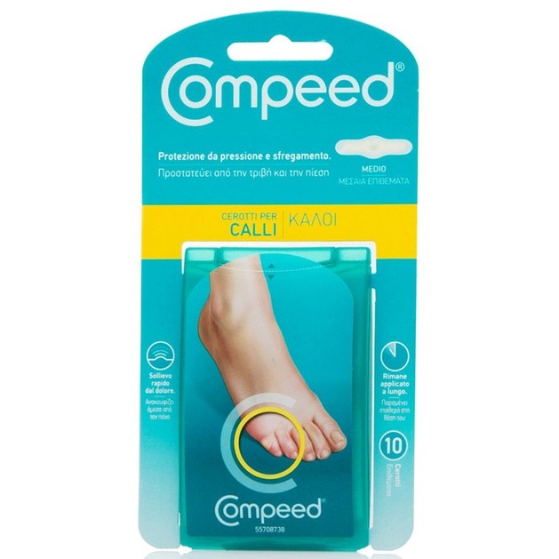 Compeed Μεσαία Επιθέματα για Κάλους, Ανακουφίζουν Άμεσα Από τον Πόνο και την Πίεση 10 Τεμάχια Compeed Μεσαία Επιθέματα για Κάλους, Ανακουφίζουν Άμεσα Από τον Πόνο και την Πίεση 10 Τεμάχια