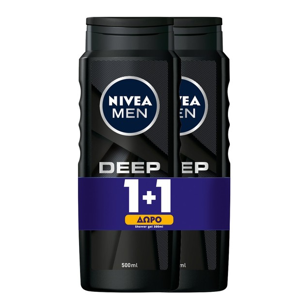 Nivea Men Πακέτο Προσφοράς Deep Clean Shower Gel 2x500ml 1+1 Δώρο Nivea Men Πακέτο Προσφοράς Deep Clean Shower Gel 2x500ml 1+1 Δώρο