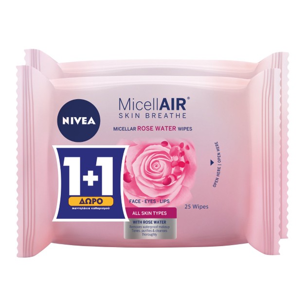 Nivea Micellar Wipes with Bio Rose Water 2x25 Τεμάχια 1+1 Δώρο Nivea Micellar Wipes with Bio Rose Water 2x25 Τεμάχια 1+1 Δώρο