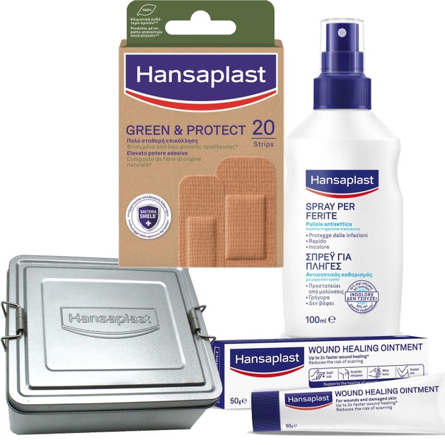 Hansaplast Πακέτο Προσφοράς Green & Protect Eco Friendly Plaster 20 Strips, Spray για Πληγές 100ml, Κρέμα Επούλωσης Πληγών 50g & Δώρο Box Hansaplast Πακέτο Προσφοράς Green & Protect Eco Friendly Plaster 20 Strips, Spray για Πληγές 100ml, Κρέμα Επούλωσης Πληγών 50g & Δώρο Box