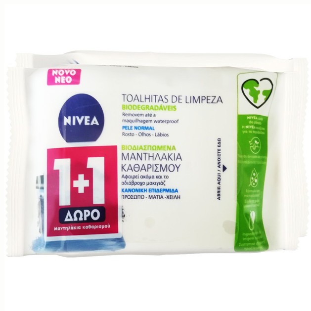 Nivea Πακέτο Προσφοράς Daily Essentials 3 in 1 Refreshing Cleansing Wipes 2x25 Τεμάχια Nivea Πακέτο Προσφοράς Daily Essentials 3 in 1 Refreshing Cleansing Wipes 2x25 Τεμάχια