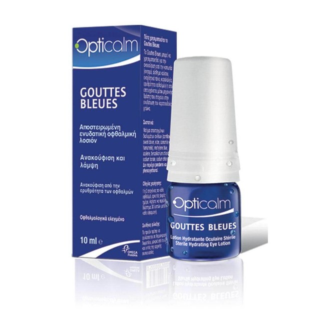 Opticalm Gouttes Bleus Οφθαλμική Λοσιον 10ml Opticalm Gouttes Bleus Οφθαλμική Λοσιον 10ml