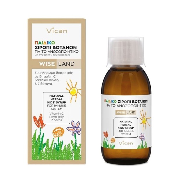 Vican Wise Land Παιδικό Σιρόπι Βοτάνων για το Ανοσοποιητικό 120ml Vican Wise Land Παιδικό Σιρόπι Βοτάνων για το Ανοσοποιητικό 120ml