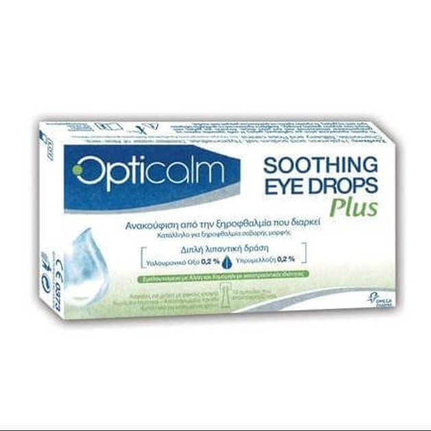 Opticalm Soothing Eye Drops Plus Οφθαλμική Φροντίδα 10 Αμπούλες Opticalm Soothing Eye Drops Plus Οφθαλμική Φροντίδα 10 Αμπούλες