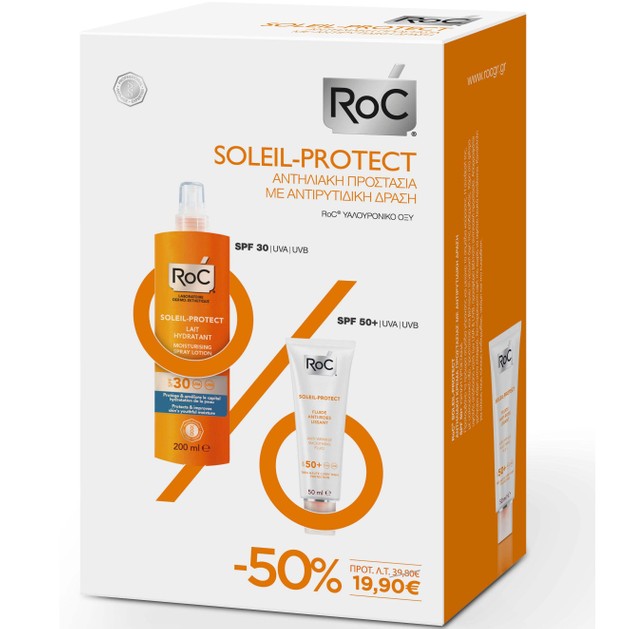 Roc Anti-Rides Cream Spf50+ Αντηλιακή Κρέμα Προσώπου 50ml & Lotion Body Spray Spf30 Γαλάκτωμα 200ml Promo -50% Roc Anti-Rides Cream Spf50+ Αντηλιακή Κρέμα Προσώπου 50ml & Lotion Body Spray Spf30 Γαλάκτωμα 200ml Promo -50%