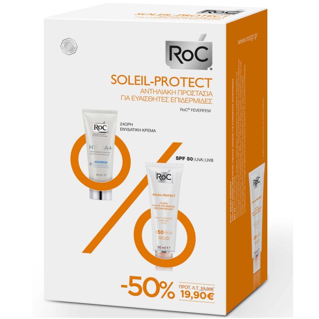 Roc Soleil-Protect High Tolerance Comfort Fluid Αντηλιακή Υψηλής Ανοχής Spf50 50ml & Hydra+ Light Texture 40ml Promo -50% Roc Soleil-Protect High Tolerance Comfort Fluid Αντηλιακή Υψηλής Ανοχής Spf50 50ml & Hydra+ Light Texture 40ml Promo -50%