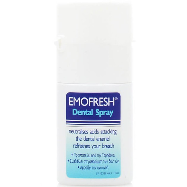 Emoform Spray Στοματικό Spray 15ml Emoform Spray Στοματικό Spray 15ml