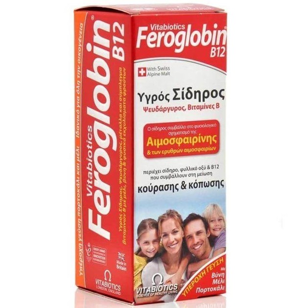 Vitabiotics Feroglobin Β12 Liquid 200ml Vitabiotics Feroglobin Β12 Liquid 200ml