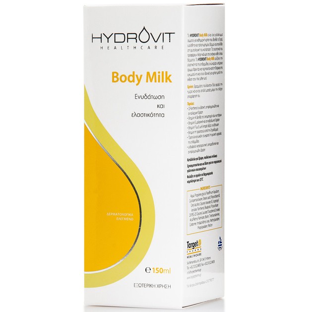 Hydrovit Body Milk Γαλάκτωμα Σώματος 150ml Hydrovit Body Milk Γαλάκτωμα Σώματος 150ml