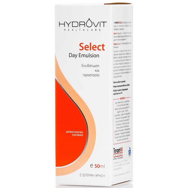 Hydrovit Select Day Emulsion Κρέμα Προσώπου με Ενυδατικές και Αντιοξειδωτικές Ιδιότητες 50ml Hydrovit Select Day Emulsion Κρέμα Προσώπου με Ενυδατικές και Αντιοξειδωτικές Ιδιότητες 50ml