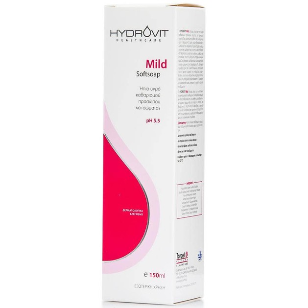 Hydrovit Mild Softsoap Ήπιο Υγρό Καθαρισμού Προσώπου και Σώματος pH 5,5 150ml Hydrovit Mild Softsoap Ήπιο Υγρό Καθαρισμού Προσώπου και Σώματος pH 5,5 150ml