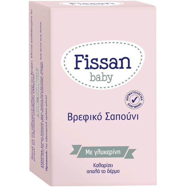 Fissan Baby Σαπούνι Ιδανικό για την Καθημερινή Καθαριότητα Βρεφών ή Ατόμων με Ευαίσθητο Δέρμα 90gr Fissan Baby Σαπούνι Ιδανικό για την Καθημερινή Καθαριότητα Βρεφών ή Ατόμων με Ευαίσθητο Δέρμα 90gr